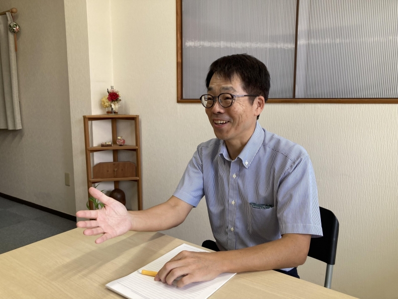 野末和彦税理士事務所