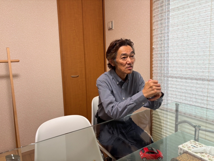 田中泰税理士事務所