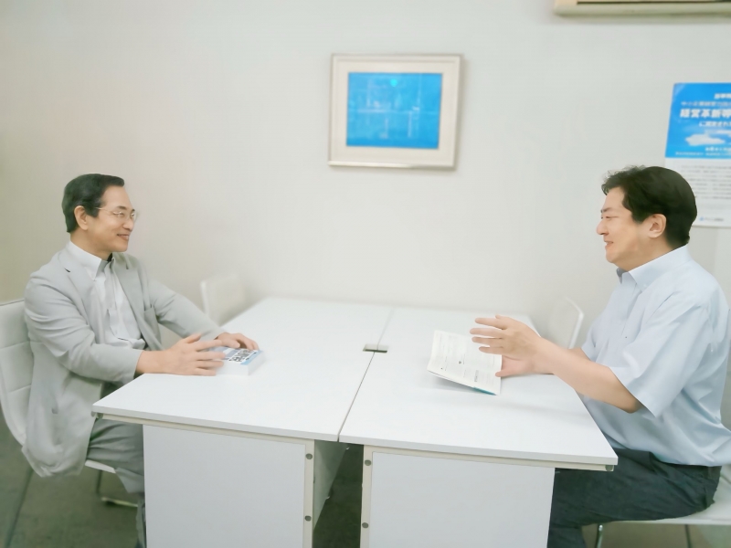 松浦会計事務所